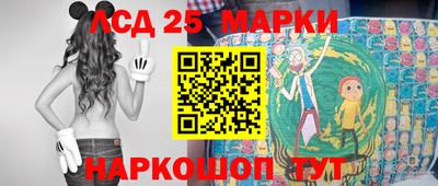 а пвп мука Абакан