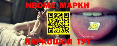 а пвп мука Абакан