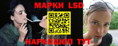 мяу мяу кристалл Азнакаево