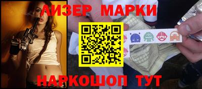 а пвп мука Абакан