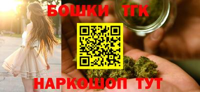 а пвп мука Абакан