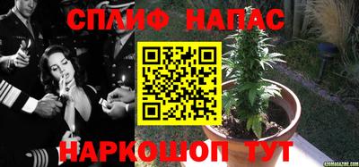 а пвп мука Абакан