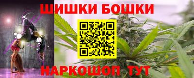 а пвп мука Абакан