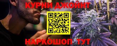 мяу мяу кристалл Абинск