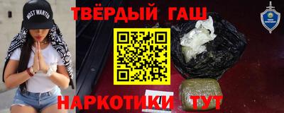 а пвп мука Абакан