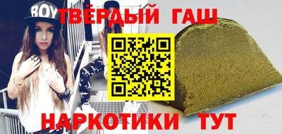 а пвп мука Абакан
